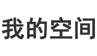 前景網