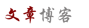 前景網